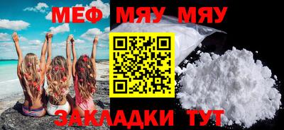 бошки Обь