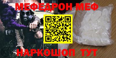 Альфа ПВП Обнинск