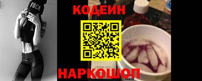 бошки Обь