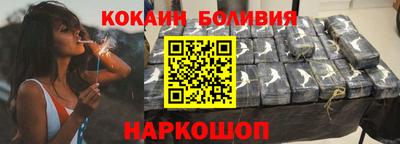 Альфа ПВП Обнинск