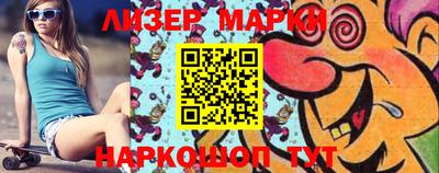 кокаин перу Нягань