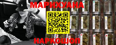 кокаин перу Нягань