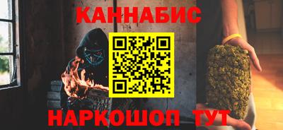 Альфа ПВП Обнинск