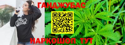 Альфа ПВП Обнинск
