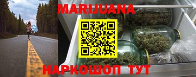 бошки Обь