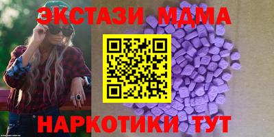 Альфа ПВП Обнинск