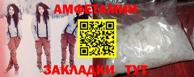 Альфа ПВП Обнинск