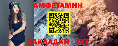 Альфа ПВП Обнинск
