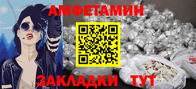 кокаин перу Нягань