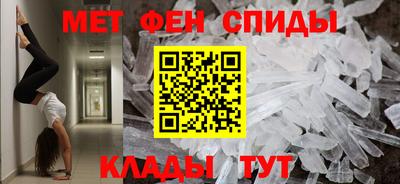 кокаин перу Нягань