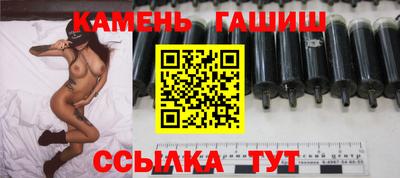 кокаин перу Нягань