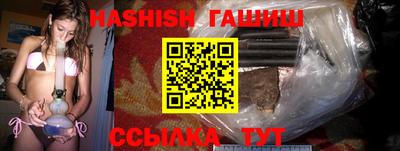 Альфа ПВП Обнинск