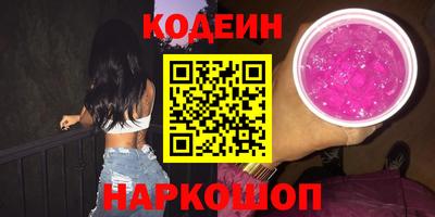 Альфа ПВП Обнинск