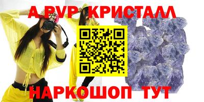 кокаин перу Нягань