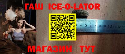 Альфа ПВП Обнинск