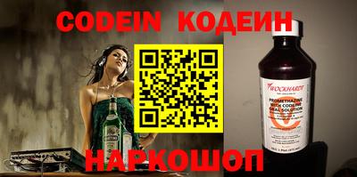 Альфа ПВП Обнинск