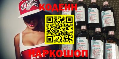 кокаин перу Нягань